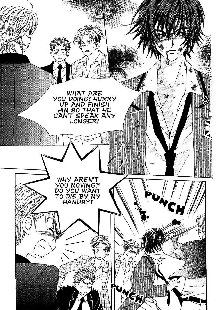 Boy of the Female Wolf Chapter 99 7
